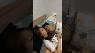 模仿老婆睡前的那些小事 #我們倆rickynina