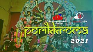 #assamdaily #durgapuja PORIKKROMA 2021 Official Video  Dumbos & Bimbos Production  Assam Daily