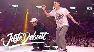 Juste Debout Popping Final 2017 Hoan & Jaygee VS Ness & Poppin C