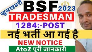 BSF Constable Tradesman Recruitment 2023  BSF Constable Tradesman Vacancy 2023  BSF Tradesman 2023