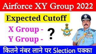 Airforce XY Group Expected Cut Off 2022  अग्निवीर