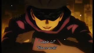 اكثر كلمات مشهورة في الانمي