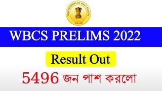 WBCS 2022 prelims result out  wbcs result