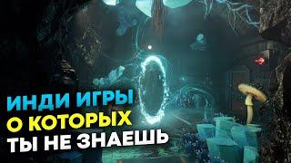 Новые Инди Игры на пк о которых ты не знаешь Шутеры Головоломки и др.