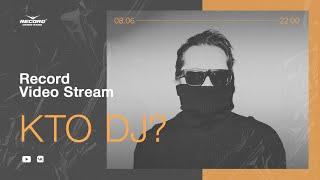 Record Video Stream  KTO DJ?