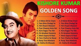 Kishore Kumar Hit Songs  Kishore Kumar hits songs  kishore kumar romantic songs  #kishorekumar