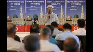 Diyanet İşleri Başkanı Erbaş Medine’de