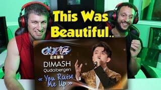 This Was Special.. Dimash Qudaibergen - You Raise Me Up Beauty and Harmony CCTV-1 Сhina