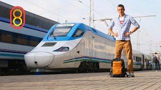 Это самый быстрый поезд в Узбекистане