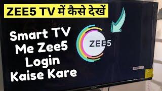 How to Install & Activate Zee5 on Android TV   Smart Tv Me Zee5 Login Kaise Kare