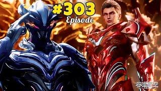Swallowed Star Season 4 Part 303 Explained in Hindi  Martial Practitioners Anime Episode 98