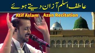 Beautifil AZAN by Atif Aslam