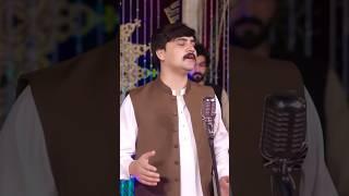 Raza Chi Dwanra Meena Okro  Azhar Khan new song ISHQ TAPPY  SUR SAAZ