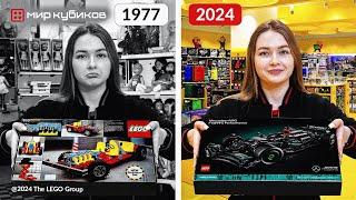 ОТ ПРОСТЫХ МАШИНОК К ГИПЕРРЕАЛИСТИЧНЫМ СПОРТКАРАМ I Как менялась серия LEGO® Technic™