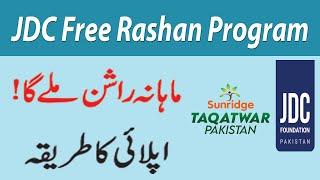 Taqatwar Pakistan  JDC Foundation  and Sunridge Free Ration Program