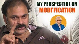 PM Modi Demonetisation Decision  Naga Babu Supports Narendra Modi  Naga Babu Exclusive Interview