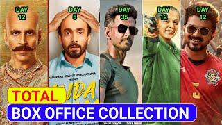 Housefull 4 Box Office Collection Housefull 4 12th Day Collection Akshay Kumar Housefull 4 Movie