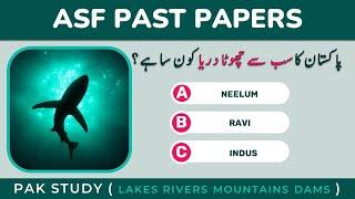 ASF Test Preparation 2023 ASI Corporal Written Test Past Papers Pak Study Most Repeated MCQs