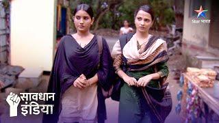 Kadwe sawaal  Savdhaan India - India Fights Back  FULL EPISODE  NEW FULL EPISODE  नई कहानी