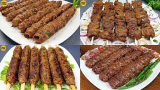 Kabab Recipes Mutton Kabab Kofta Kebab Turkish Urfa Kebab Bihari Kabab by Aqsas Cuisine