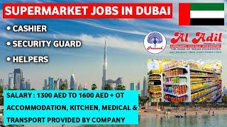 SUPERMARKET JOBS IN DUBAI  2024  SALARY RS. 40000  OFFER LETTER  IN 2 DAYS  ZOOM INTERVIEW