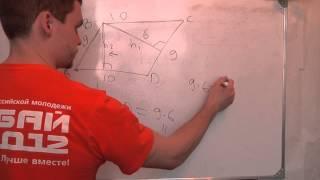 Видео урок математика ГИА 10.Решение задач онлайн.