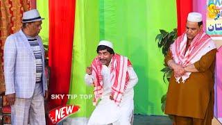 Agha Majid and Amanat Chan  Sajan Abbas  New Stage Drama  Jhoome Jo Pathan #comedy #comedyvideo