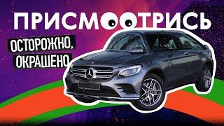 Увидел это — УХОДИ Все признаки проблемной машины на примере Mercedes-Benz GLC