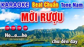 Mời Rượu Dân Ca Xứ Nghệ Karaoke Beat Chuẩn Tone Nam - Hà My Karaoke