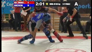 AZE v UKR  MMA Men 66