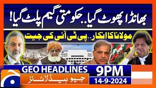 Senate Session & Govts Number Game  Geo News 9 PM Headlines  September 14 2024