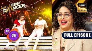 Sawan Mein Lag Gayi पर इस Act ने लगा दी Stage पर आग  Indias Best Dancer 3 Full Episode