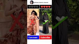 ️For Islam & Hijab Lovers #shorts #trending #youtubeshorts #viral #live