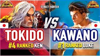 SF6  Tokido #4 Ranked Ken vs Kawano #1 Ranked Luke  SF6 High Level Gameplay