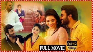 Kiran Abbavaram & Priyanka Jawalkar Latest Telugu Love Action Full Movie  Sai Kumar  Cinema Ticket