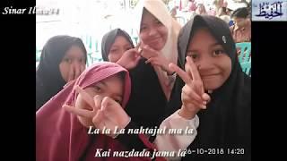 Kelas VII Al Hafizh SMP MUHAMMADIYAH AHMAD DAHLAN METRO 20182019