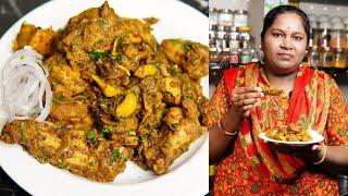 ಹೆಸರು ಸೋಮಾರಿ ಚಿಕನ್ ರೀ   ರುಚಿ ಸೂಪರ್ ರೀ  LAZY but tasty chicken fry   Quick Chicken fry - no grind