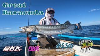 Great Baracuda 5.5kg  1st Jigging session for 2023 January 26