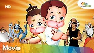 Hanuman Jayanti Special 2020  Return of Hanuman Movie in Malayalam  Popular Animated Movie