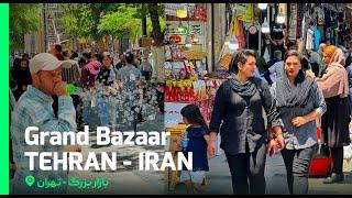 Grand Bazaar - Tehran   بازار بزرگ تهران  #iran #tehran #walkingtour