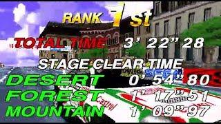 Sega Rally Championship PC 3.22.28