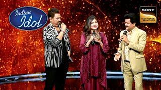 The Golden Trio - Udit Narayan Kumar Sanu & Alka Yagnik के 100 Songs  Indian Idol 12 Full Episode