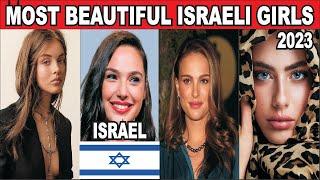 Top 10 most beautiful israeli girls