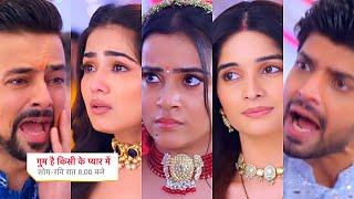 Ghum Hai Kisikey Pyaar Meiin Today Episode PROMO 129 Oct 2024Rajat ne barsaye thappadAman Qaboola