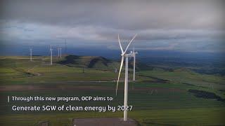 OCP Groups 2023-2027 green investment program