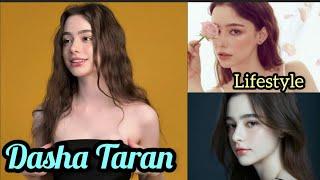 Dasha Taran Russia Pretty Model Lifestyle Boyfriend Age Hobbies Facts & Networth Showbiz Tv