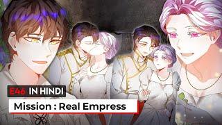 Kings Love is Fake Empress   46  manga explained in hindi #webline