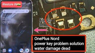 OnePlus Nord on of key not working problem solutionpower key ways फोन ऑफ का बटन कैसे ठीक करूं?