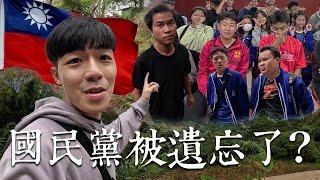 泰北背光處EP.2  在泰國被遺忘的人們