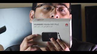 افضل راوتر متنقل في العالم 2024استعراض للراوتر Huawei Mobile WiFi Pro 2